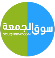 buy-and-sell-souqfriday-ad