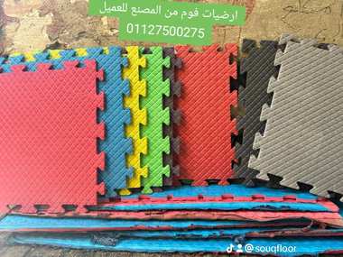 عرض خاص من المصنع! أرضيات فوم بيور EVA FOAM مثالية للحضانات، الجيمات،