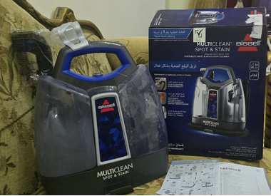 مكنسه بيسيل مالتى كلين