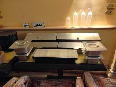 تصفية كافية للبيع