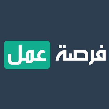 عامل تعبئة وتغليف