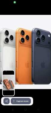 IPhone 17 pro max/ايفون ١٧ برو ماكس - 5