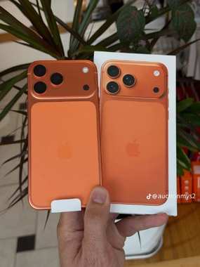 IPhone 17 pro max/ايفون ١٧ برو ماكس - 9