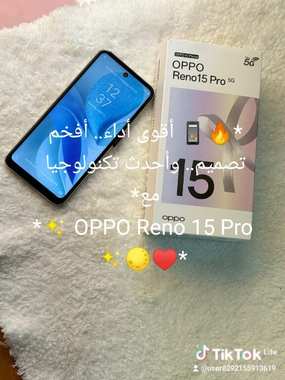 أقوى أداء أفخم تصميم وأحدث تكنولوجيا مع OPPO Reno 15 P