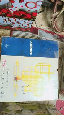 طقم عشا