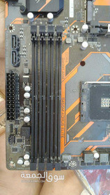 Motherboard B450M AORUS ELITE - 8