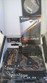 Motherboard B450M AORUS ELITE - 13