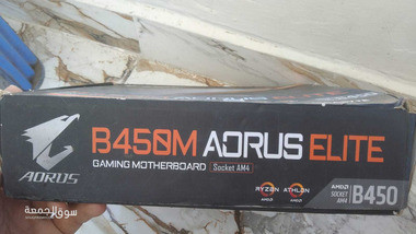 Motherboard B450M AORUS ELITE - 17