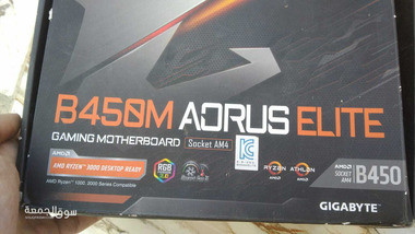Motherboard B450M AORUS ELITE - 18