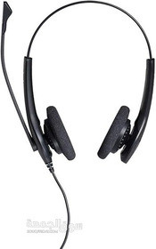 Original Jebra HSC 023 Best Price - 2