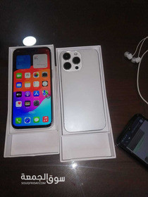 iPhone 15 pro max - 7