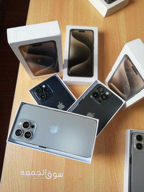 iPhone 15 pro max - 8