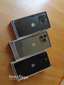 iPhone 15 pro max - 9
