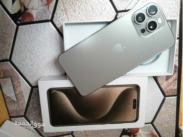 iPhone 15 pro max - 11