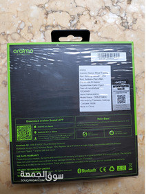 سماعة اورايمو فرى بودز Oraimo FreePods 3C - 2