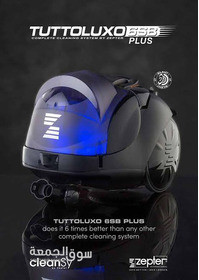 zepter tuttoluxo 6 sb plus - 2
