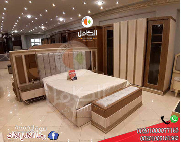 غرف نوم مودرن من دمياط 2025 - 2