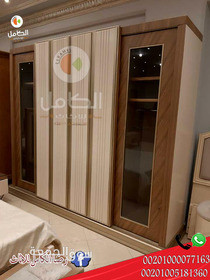 غرف نوم مودرن من دمياط 2025 - 6