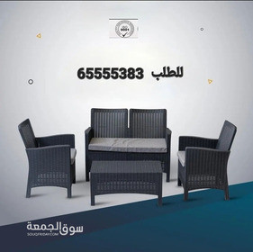 جلسات خارجيه للحدائق - 17