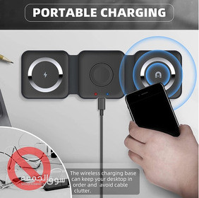 Wireless charger 3 in 1 for apple phones - 3