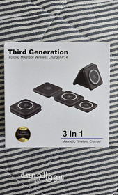Wireless charger 3 in 1 for apple phones - 12