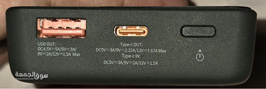 See Through Me" Magnetic Wireless Portable Power Bank - 4