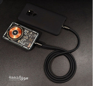 See Through Me" Magnetic Wireless Portable Power Bank - 11