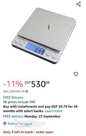 ميزان مطبخ رقمي محمول بشاشة LCD - 3000 × 0.1 جرام - 12