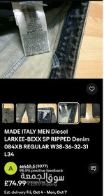 بنطلون Diesel جديد وارد إيطاليا - 20