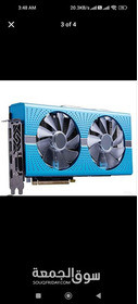 كارت شاشة sapphire rx 590 8gb - 2