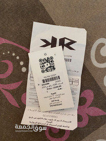 فستان سواريه أزرق من kiki riki - 4