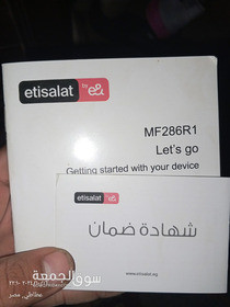 راوتر اتصالات احدث اصدار - 3