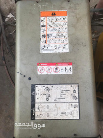 ماكينه قطع بلازما PLASMA - Cn7 - 3