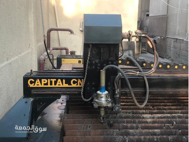 ماكينه قطع بلازما PLASMA - Cn7 - 16