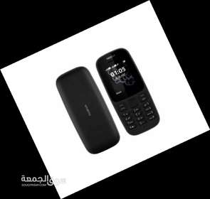 Nokia 105 + كشاف معدن صغير