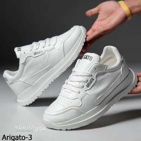 كوتش Arigato