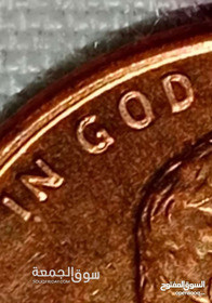 USA Lincoln cent 1996 D error Double die The 1996-D Lincoln Memorial C - 4