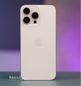 اي فون 16 برو ماكس - 6