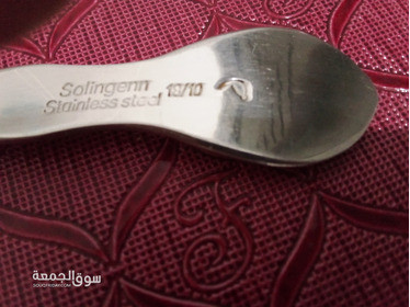 شنطة سفرة كاملة - 4