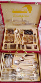 شنطة سفرة كاملة - 7
