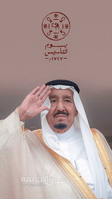 مونتاج فيديوهات - 2