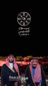 مونتاج فيديوهات - 3