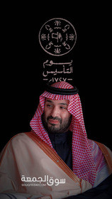 مونتاج فيديوهات - 4