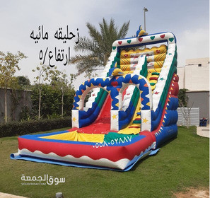 نطيطات الرياض نطيطات الرمال ملعب صابوني زحاليق مائيه وجافه الرياض - 2