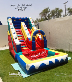 نطيطات الرياض نطيطات الرمال ملعب صابوني زحاليق مائيه وجافه الرياض - 8