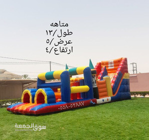 نطيطات الرياض نطيطات الرمال ملعب صابوني زحاليق مائيه وجافه الرياض - 9