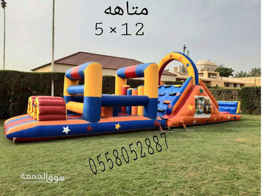 نطيطات الرياض نطيطات الرمال ملعب صابوني زحاليق مائيه وجافه الرياض - 14