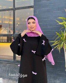 عبايات وكاردي - 5