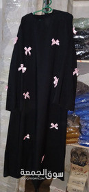 عبايات وكاردي - 7