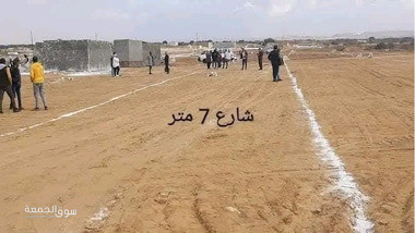 اراضي للبيع - 5